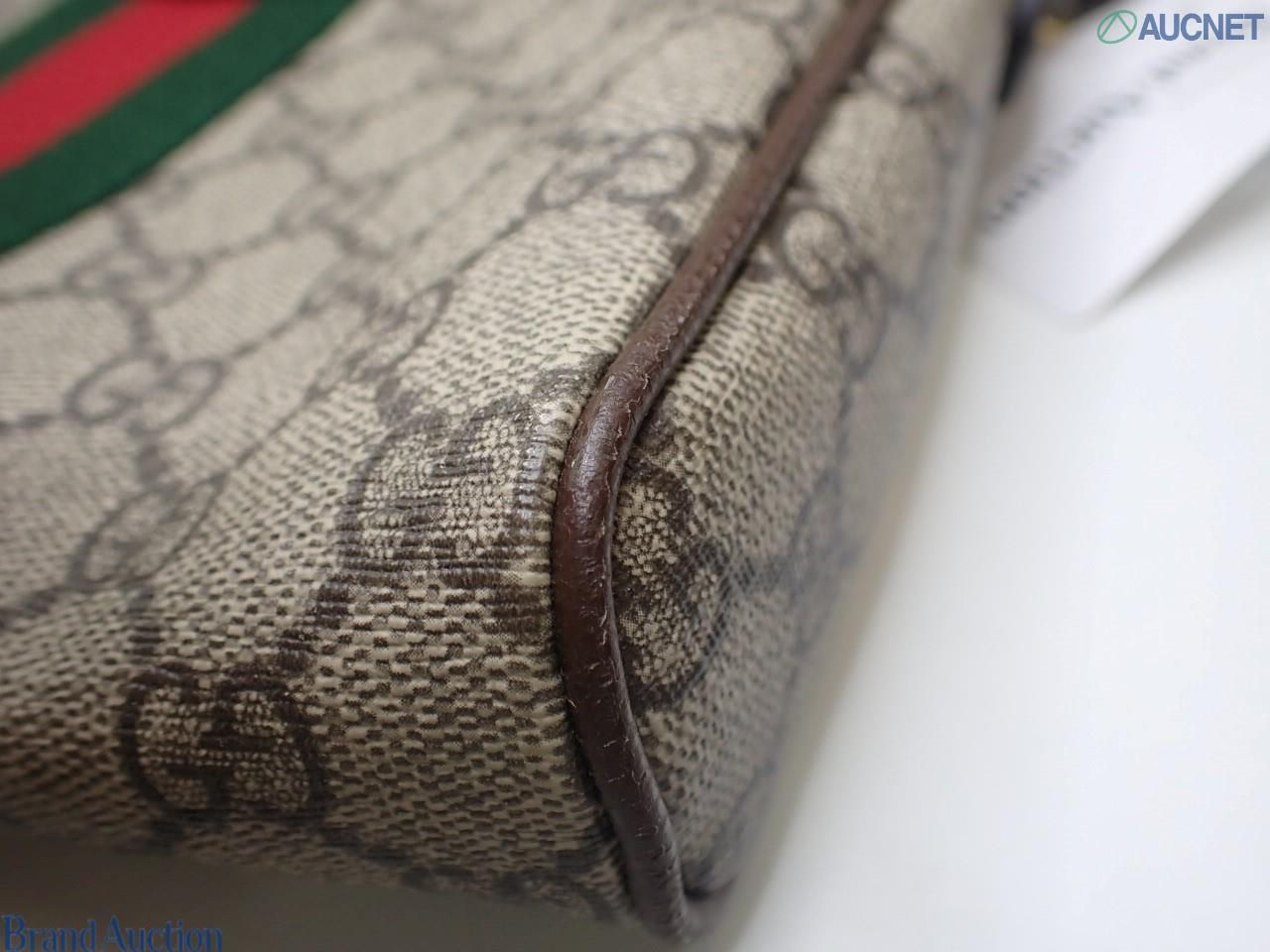 Gucci Small Ophidia Messenger, GG Supreme