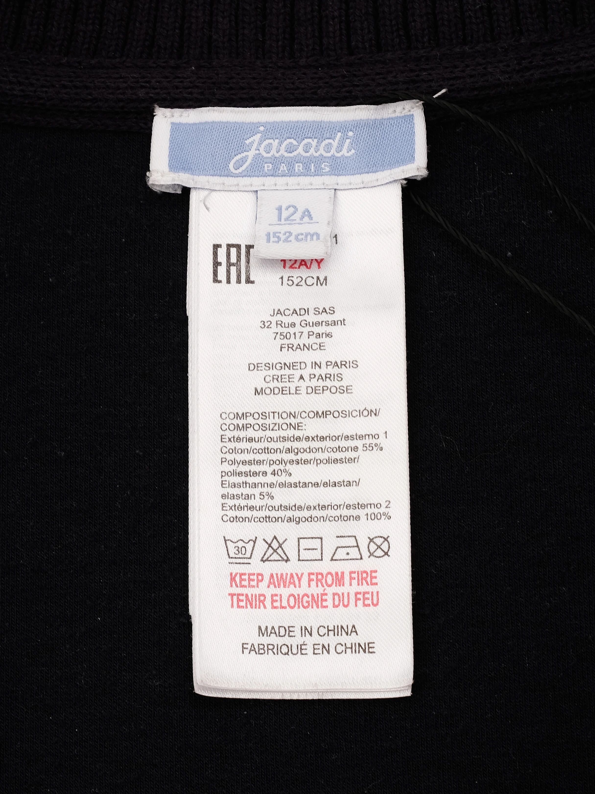 Excellent Jacadi Blue Jacket Size 12A Polyester Zippered Kid&