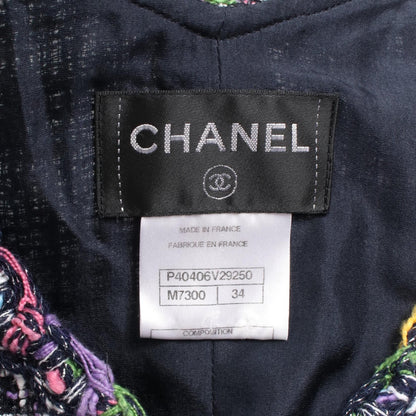 Chanel Black Multicolor Tweed Dress Cotton P 40406v 29250