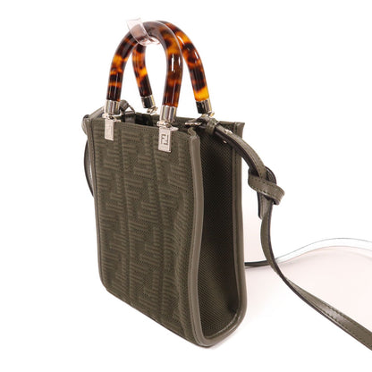 Fendi Needle Woven Fabric Sunshin Silver Handmade Shoulder And Back Bag 2way Shoulder Bag Khaki Green Other Knit 8bs 05