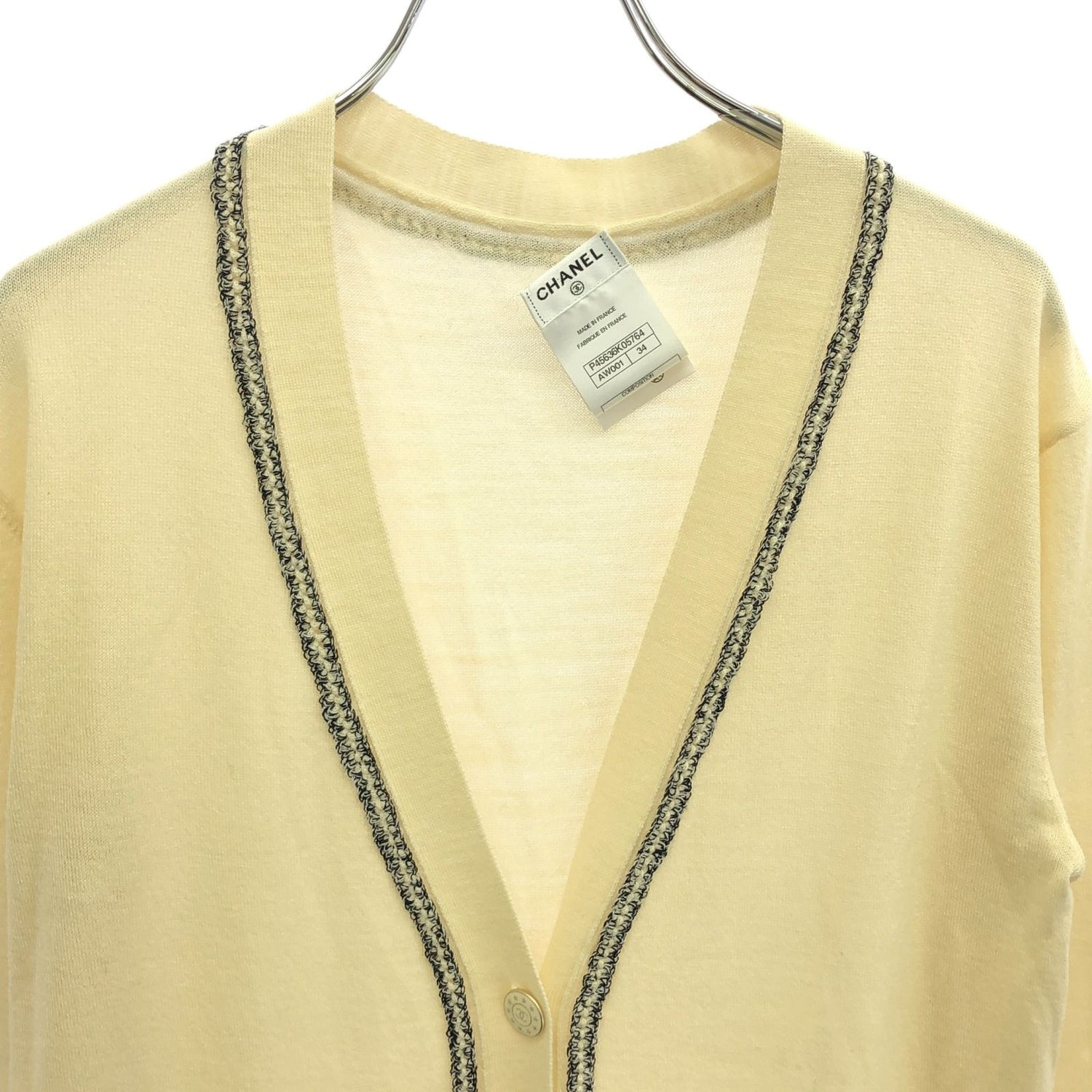 Chanel Beige Cardigan Wool P 45636k 05764