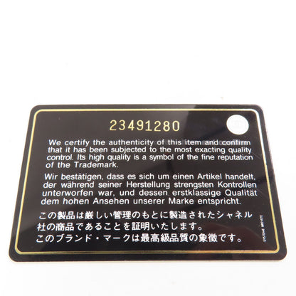 Chanel Black Sheepskin Leather Large Classic Golden Cross Shoulder Back Bag Lambskin (sheep Leather)