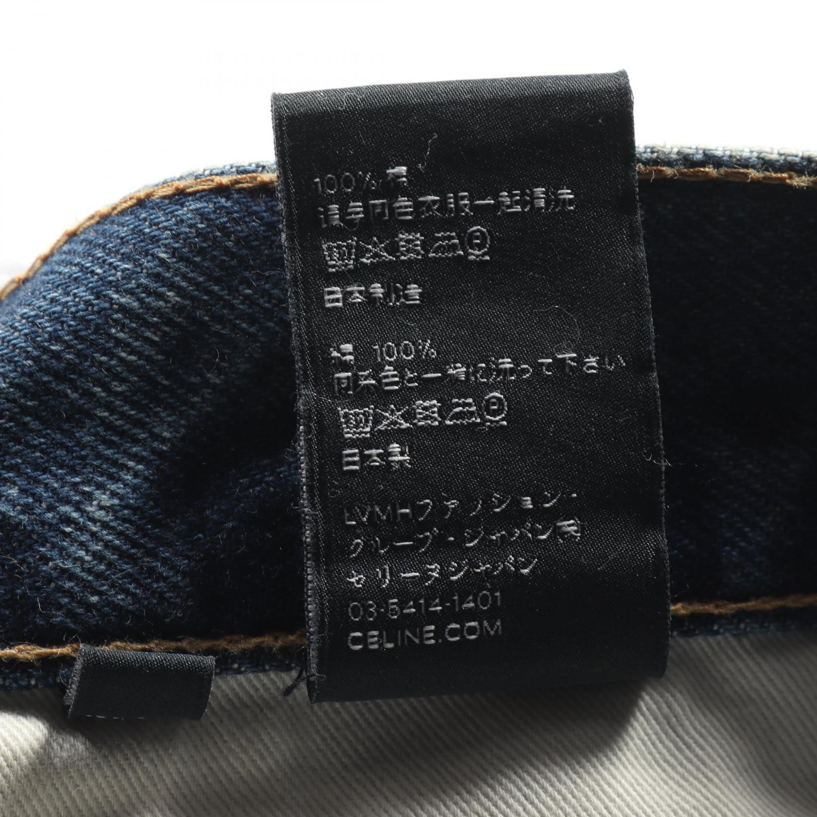 Celine Denim Pants Navy Cotton N 648 930f 07uw