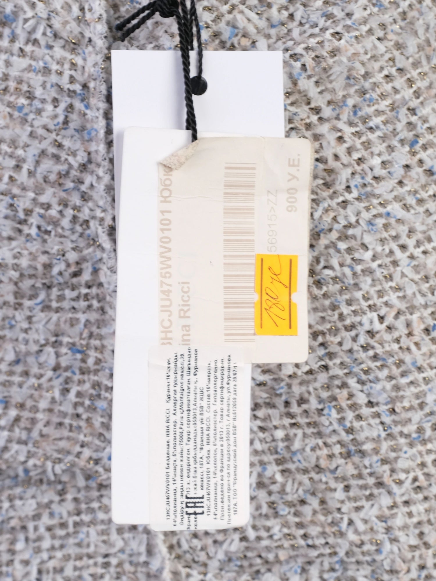 NEW Nina Ricci Gray Ruched Wool Skirt Size XXS