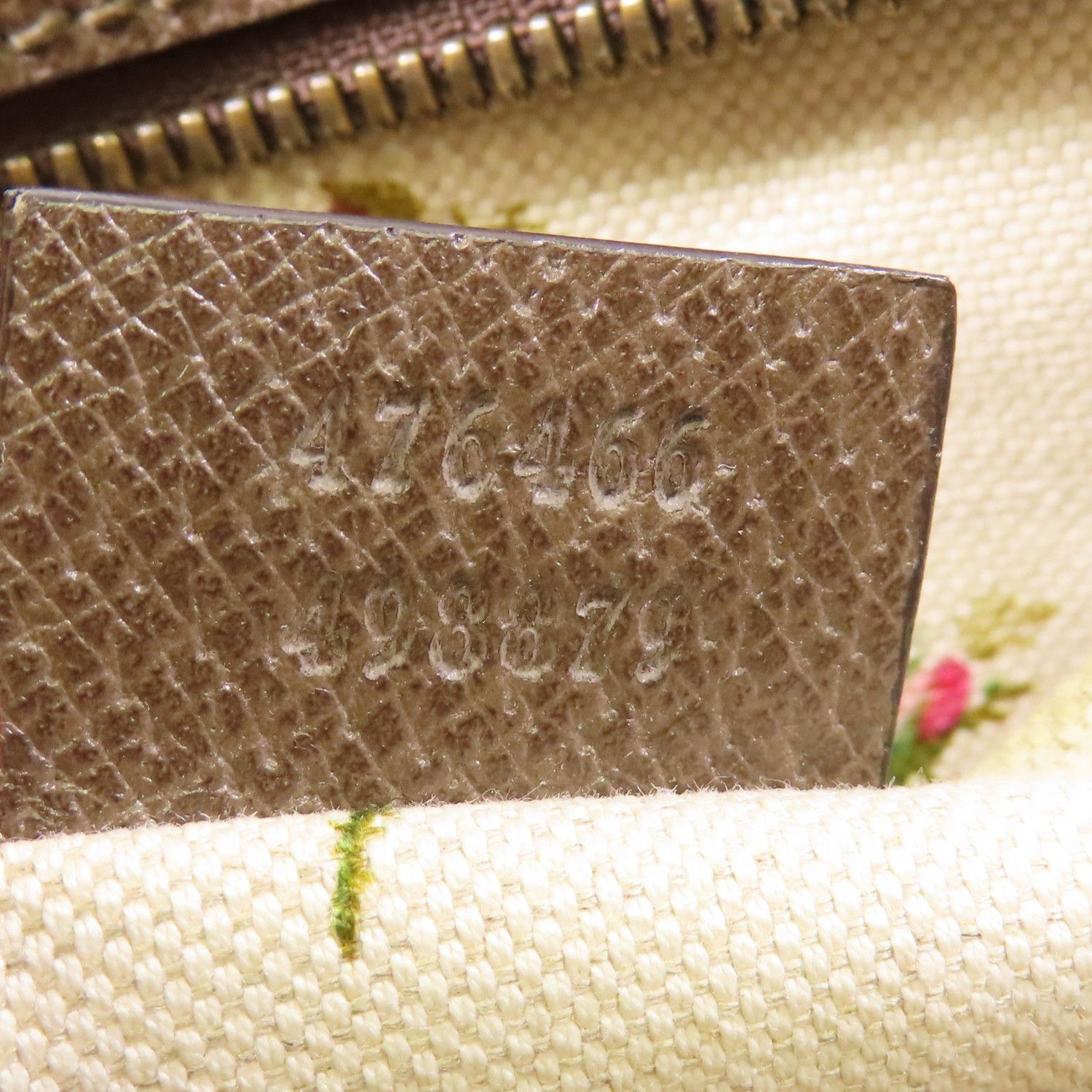 Gucci Neo Vintage Messenger, GG Supreme