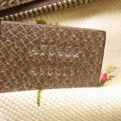 Gucci Neo Vintage Messenger, GG Supreme