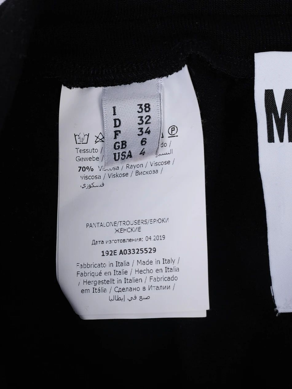 Moschino Black Zip-Up Jacket XS Excellent Condition