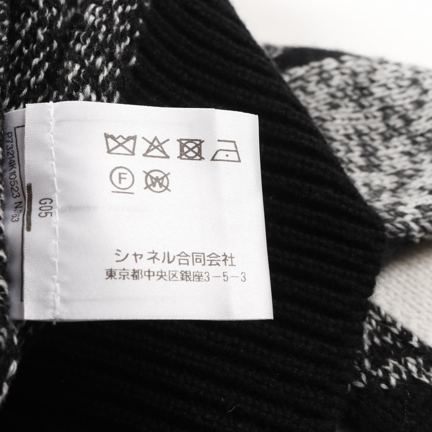 Chanel Black White No.5 Knit Cashmere P 73214