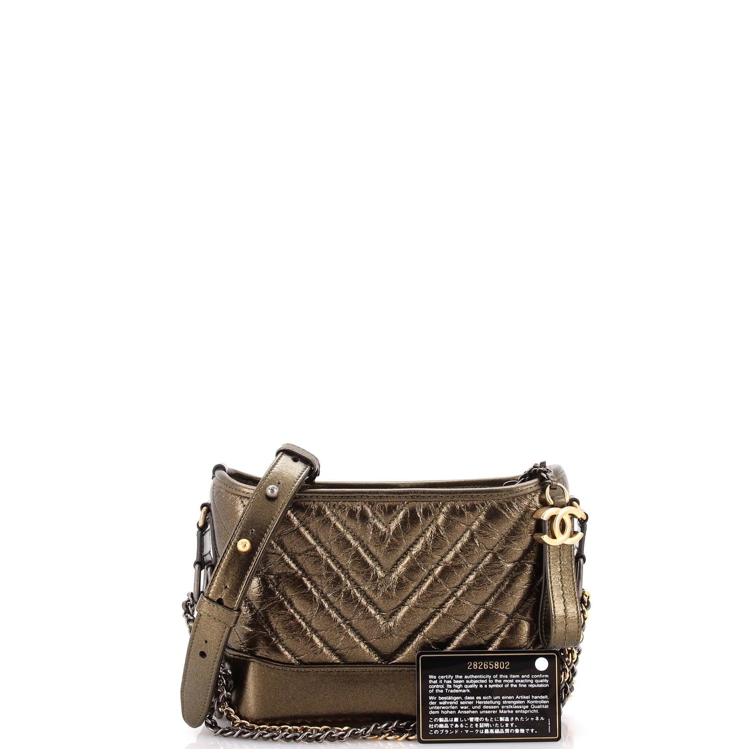 Chanel Gabrielle Hobo Chevron Metallic Aged Calfskin Small