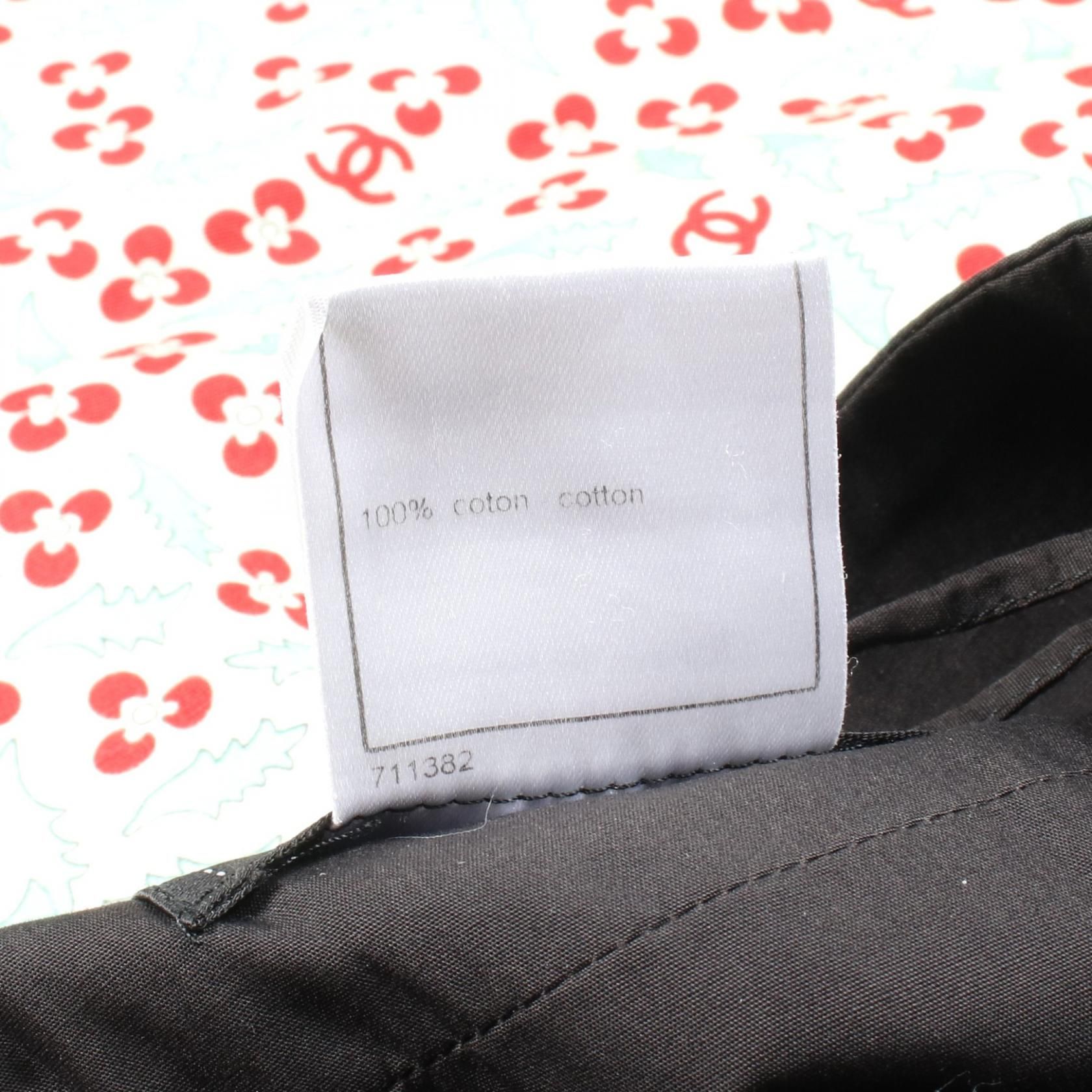 Chanel Green Multicolor Coco Mark Skirt Cotton P 22950