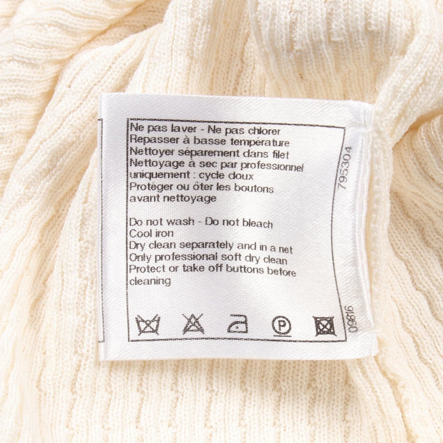 Chanel White Coco Mark Button Cardigan Cotton Silk P 40367