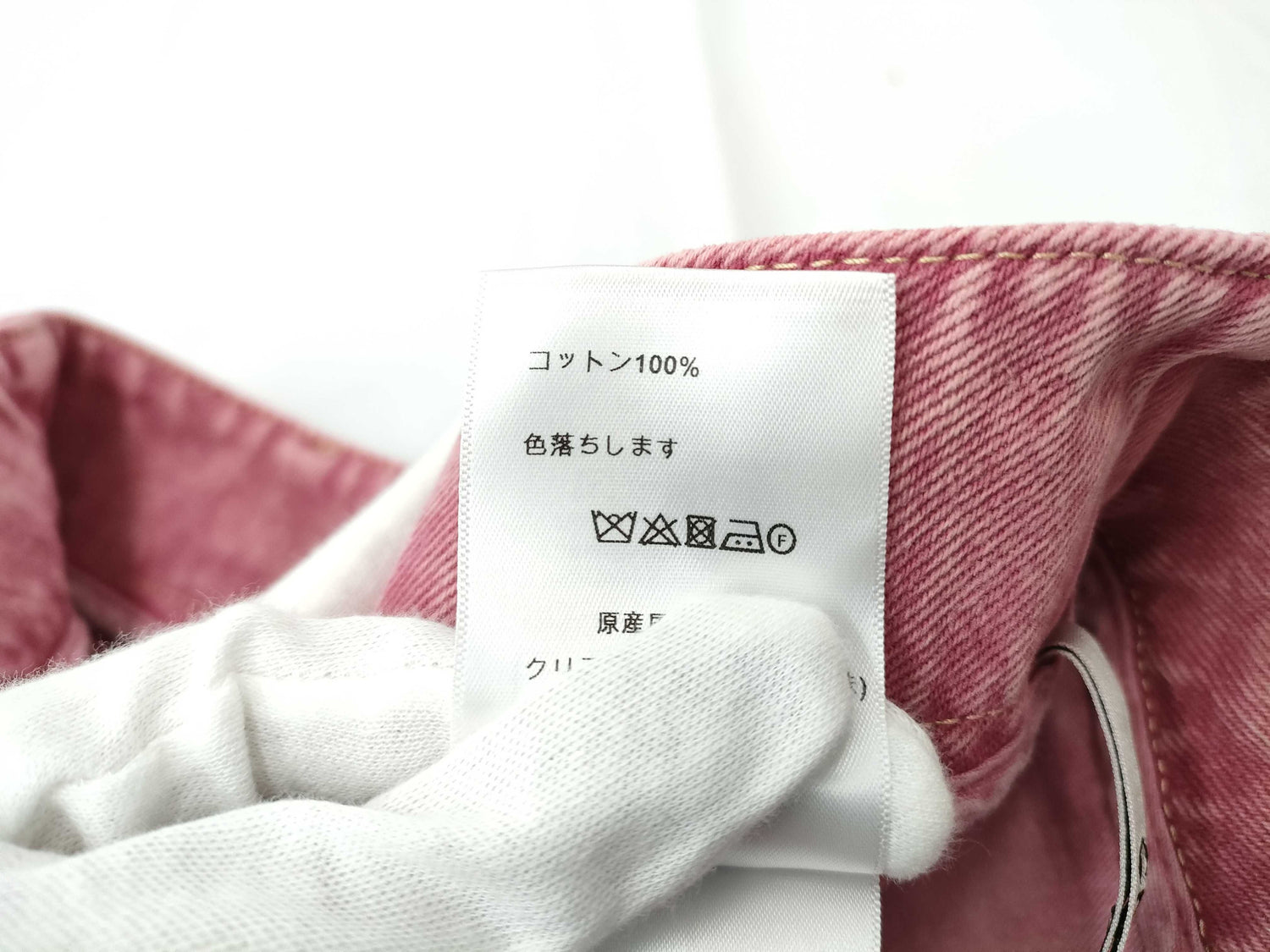 Dior Pink Denim Shorts Size 34