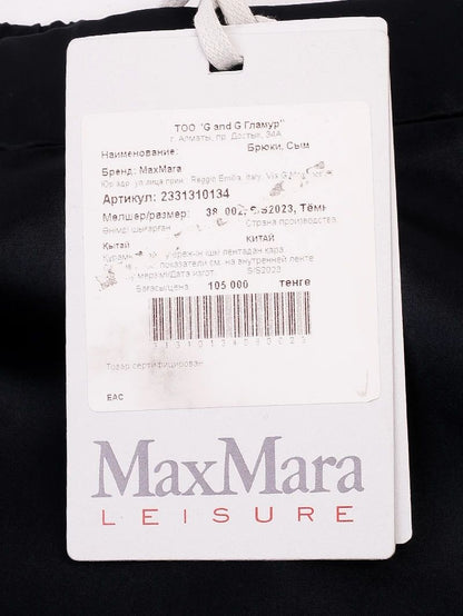 NEW Max Mara Black Acetate Pants with Elastic Waistband