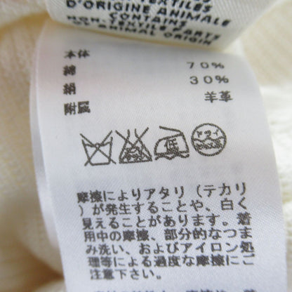 Hermes Short Sleeve Zipped Sweater Cotton White 34