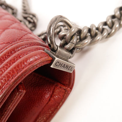 Chanel Red Cowhide Leather Boy 25 Silver Cross Shoulder Back Bag Calfskin (cowhide)