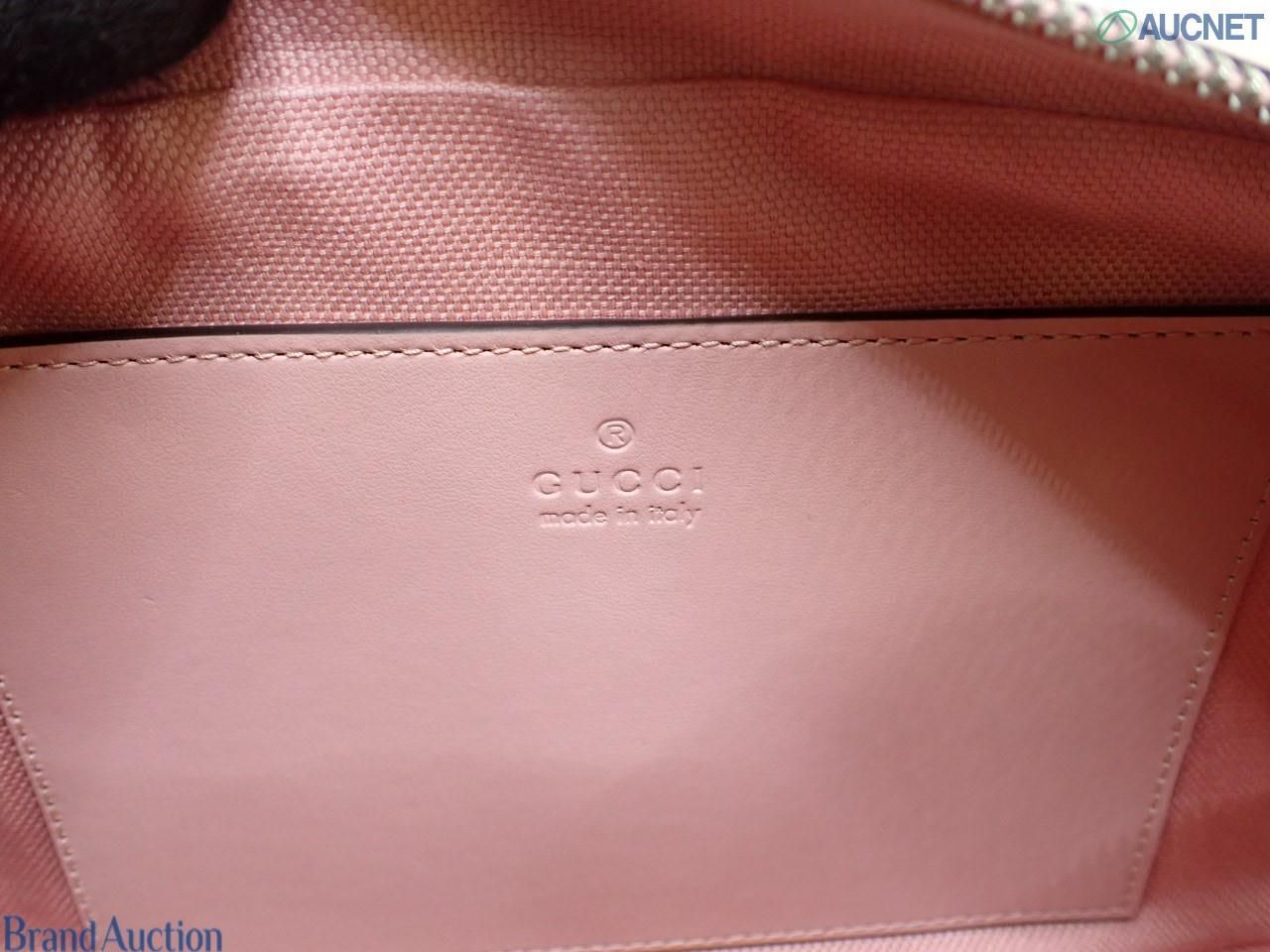 Gucci Gg Marmont Shoulder Bag