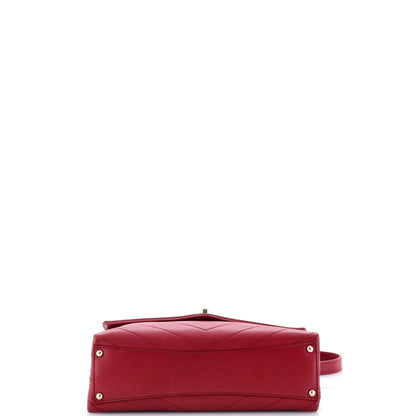 Chanel Coco Chevron Flap Bag Stitched Calfskin Small