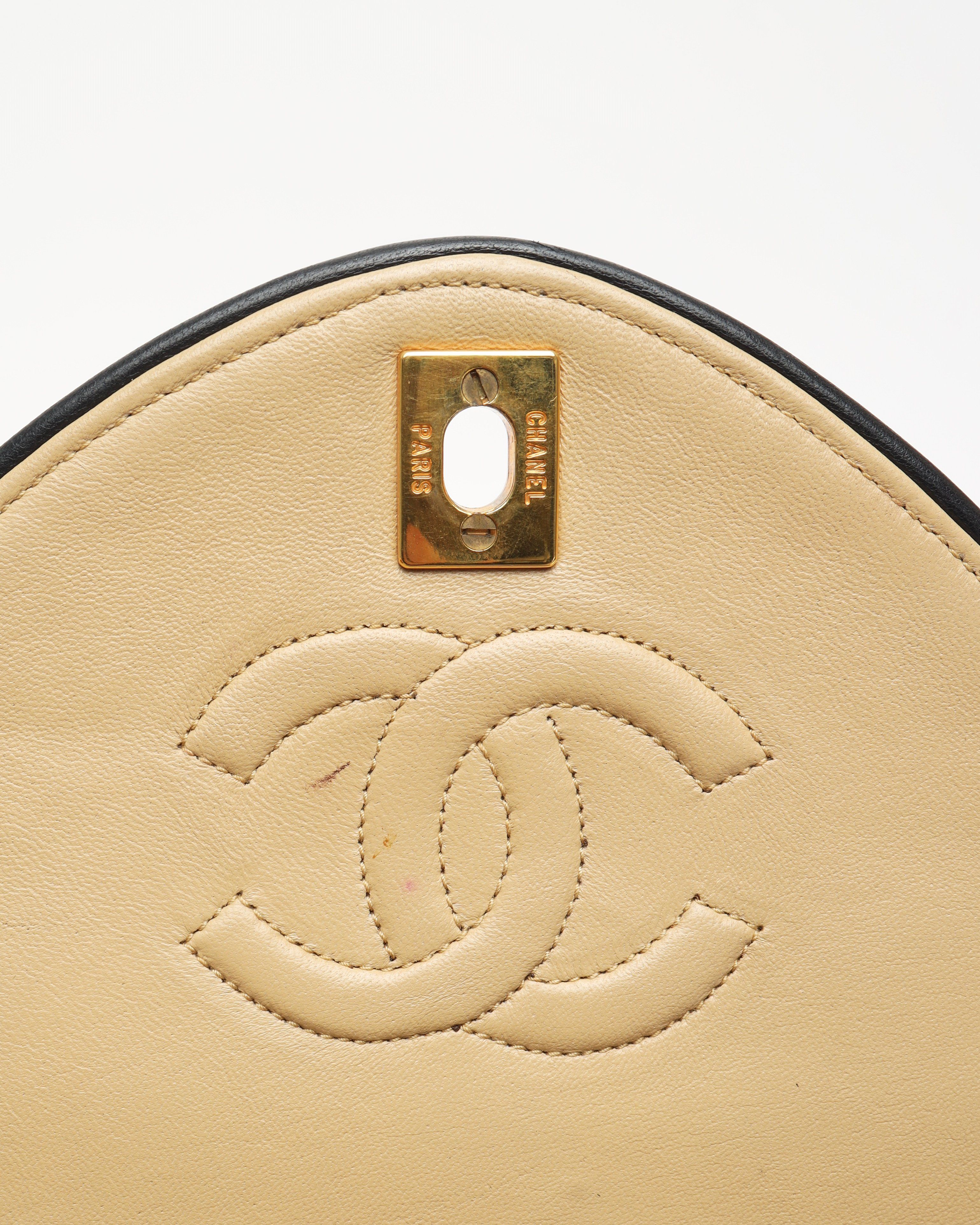 Chanel Classic Mini Single Flap Bag