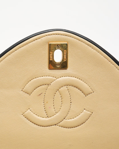 Chanel Classic Mini Single Flap Bag