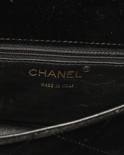 Chanel CC Velour Chain Bag