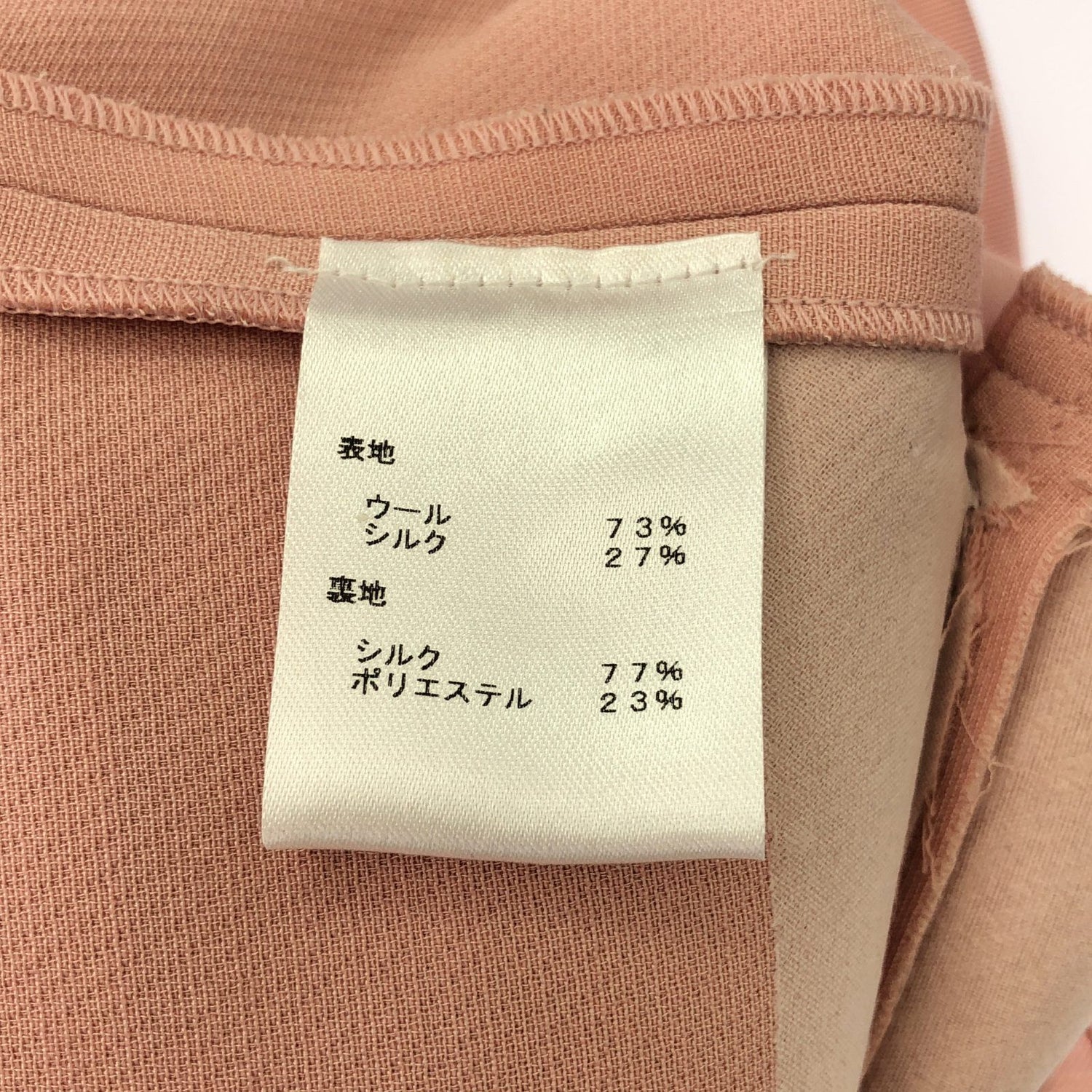 Louis Vuitton Dress Pink Dress Ffdr 12qrl