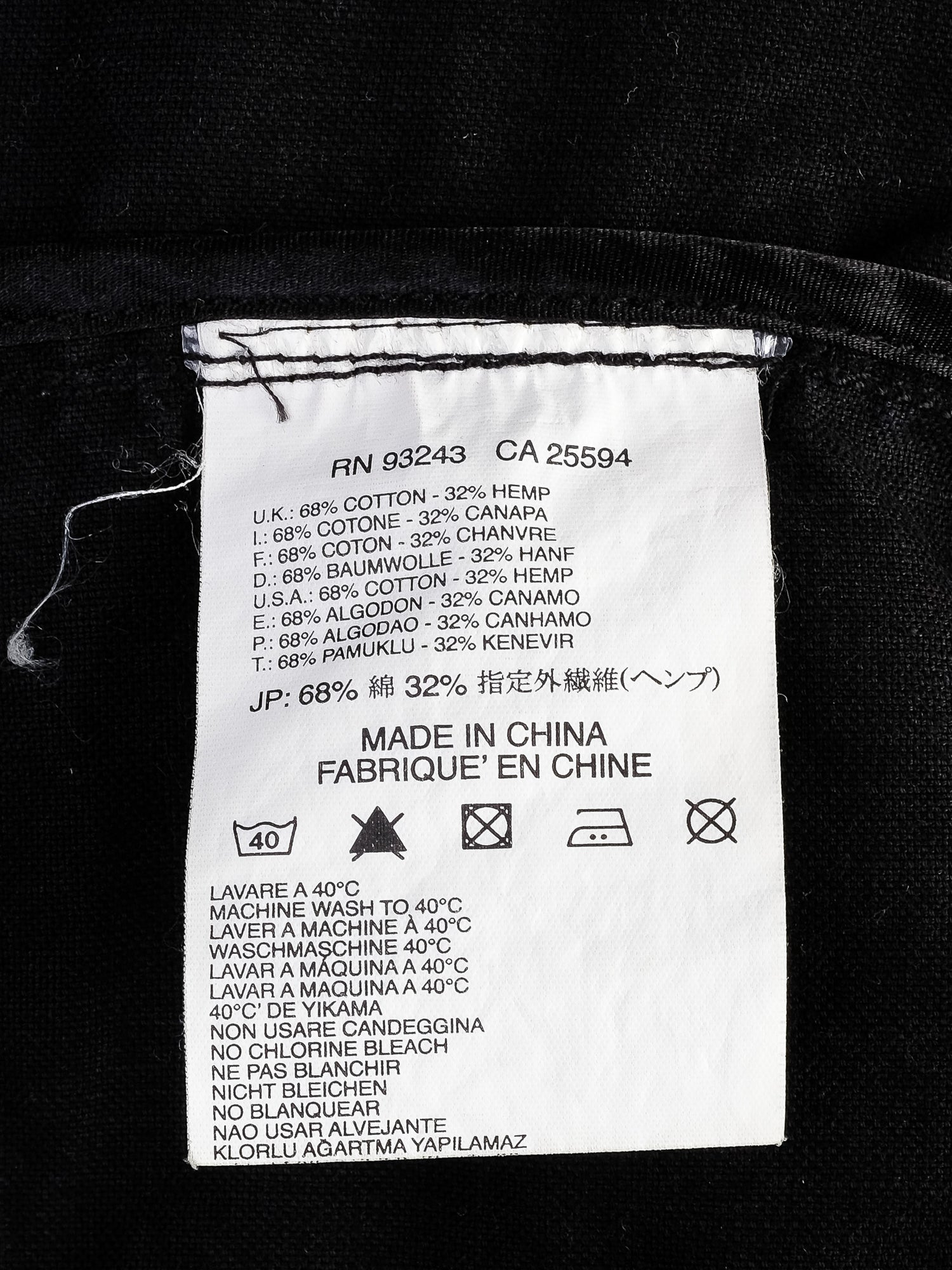 Excellent Diesel Black Cotton Jacket Size S with Tailored Fit