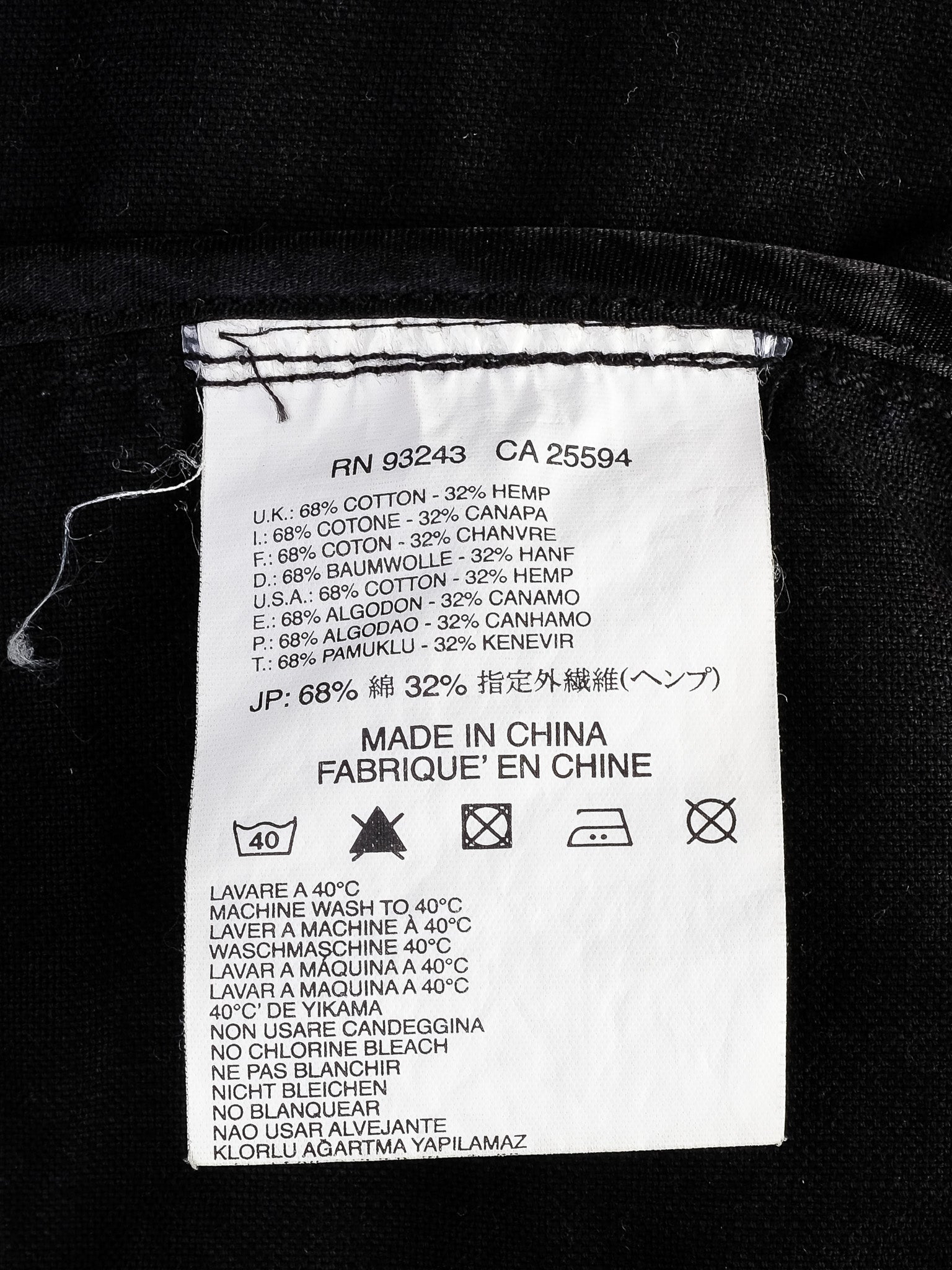 Excellent Diesel Black Cotton Jacket Size S with Tailored Fit