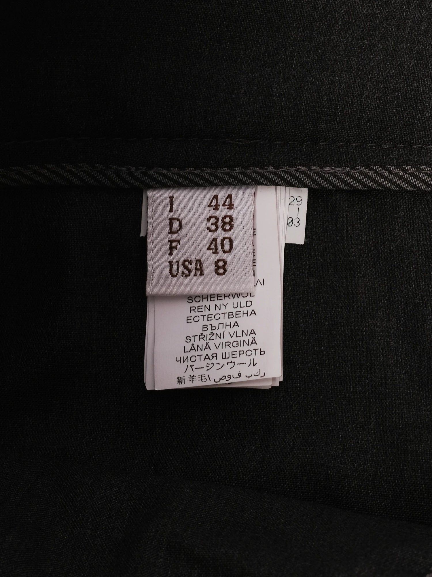 EXCELLENT Brunello Cucinelli Gray Wool Trousers Size L with Stripe Detail