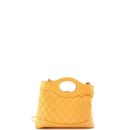 Chanel Yellow Shopping Bag Clutch With Chain Quilted Shiny Lambskin Small