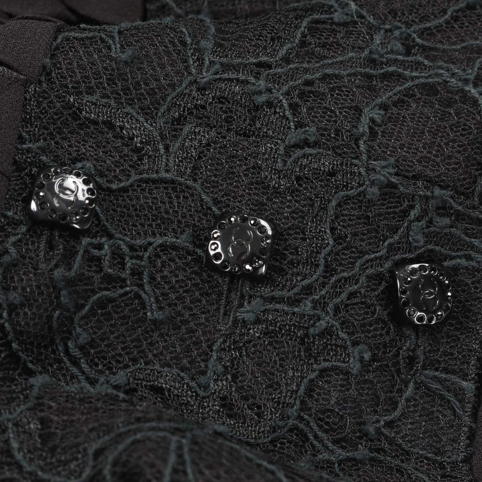 Chanel Black Race Camisole Silk P 22096w 03225