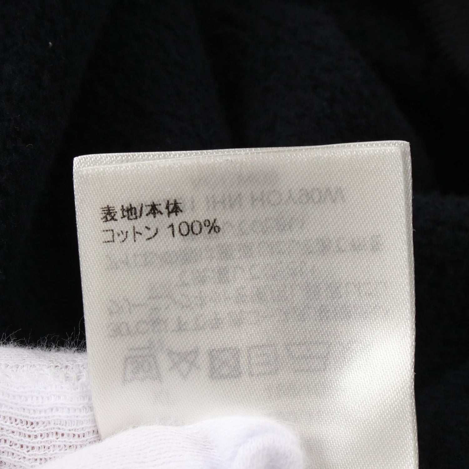 Louis Vuitton Lv Multi Tool Embroidery Black Pants Rm 231 Ihn Hoy 90w