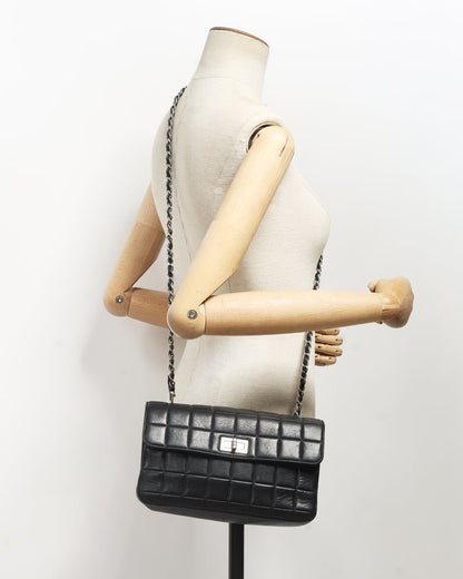 Chanel Reissue Chocolate Bar Bag