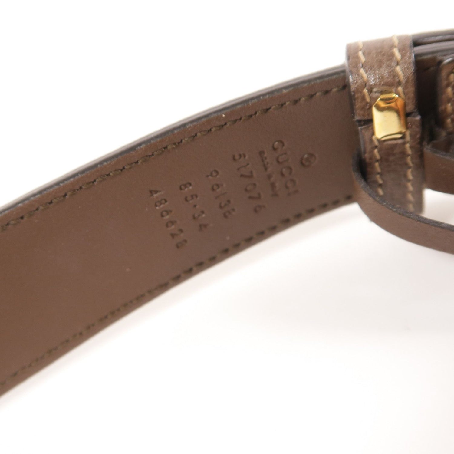 Gucci Small Ophidia Belt Bag, GG Supreme