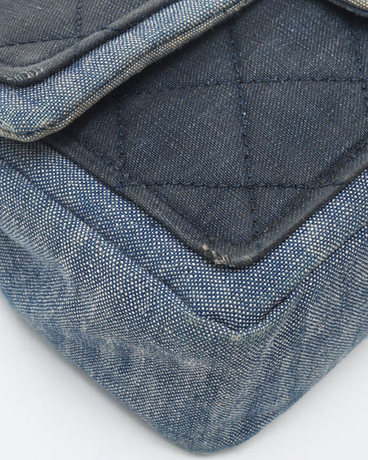 Chanel Small Classic Denim Medallion Flap Bag