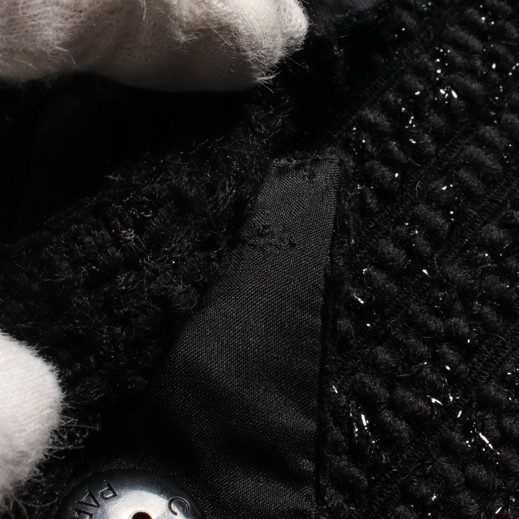 Chanel Black Skirt Wool