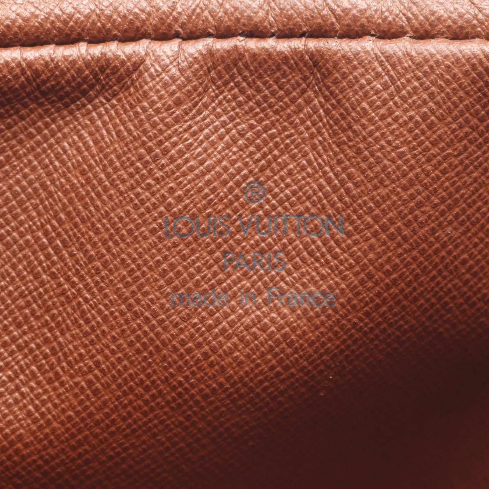 Louis Vuitton Pochette Marly Bandouliere, Monogram