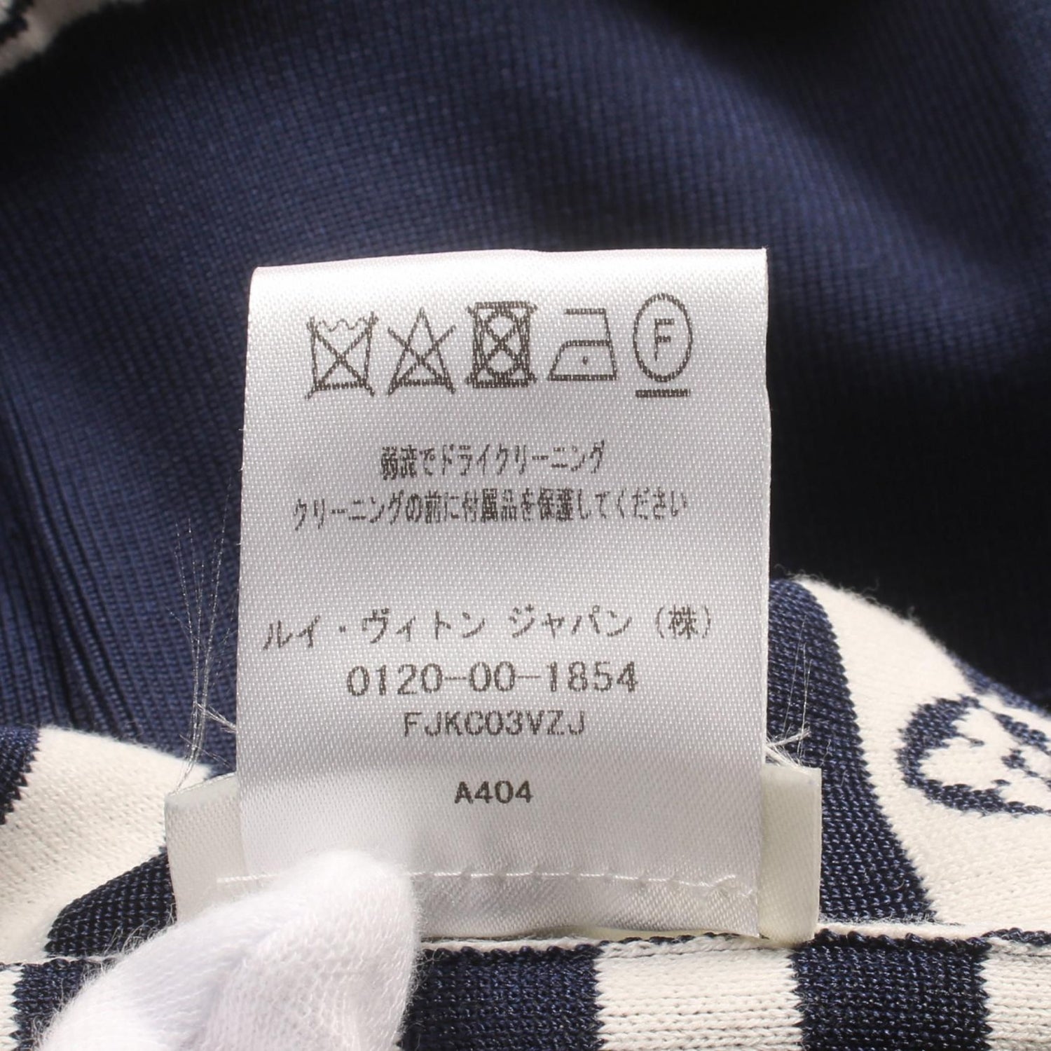 Louis Vuitton Lv Escal Logo Border Ensemble Navy White Cardigan Fjkc 03vzj