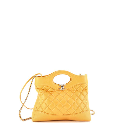 Chanel Yellow Shopping Bag Clutch With Chain Quilted Shiny Lambskin Small