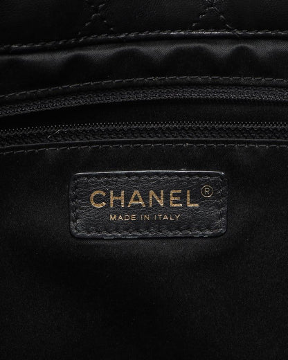 Chanel CC Chain Tote Bag