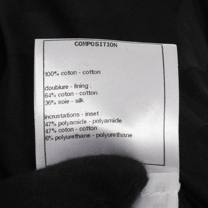 Chanel Orange Multicolor Egyptian Collection Blouson Other Cotton P 61929v 47205