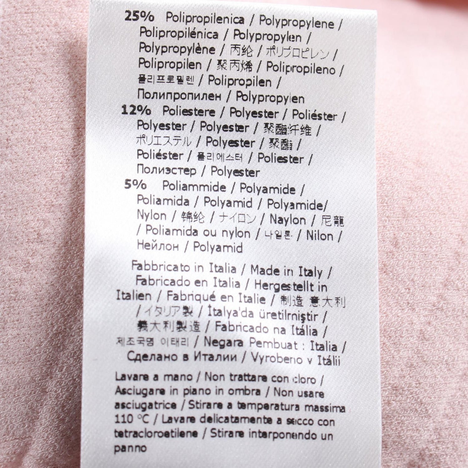 Fendi Dress Fzd 863 Rayon Pink