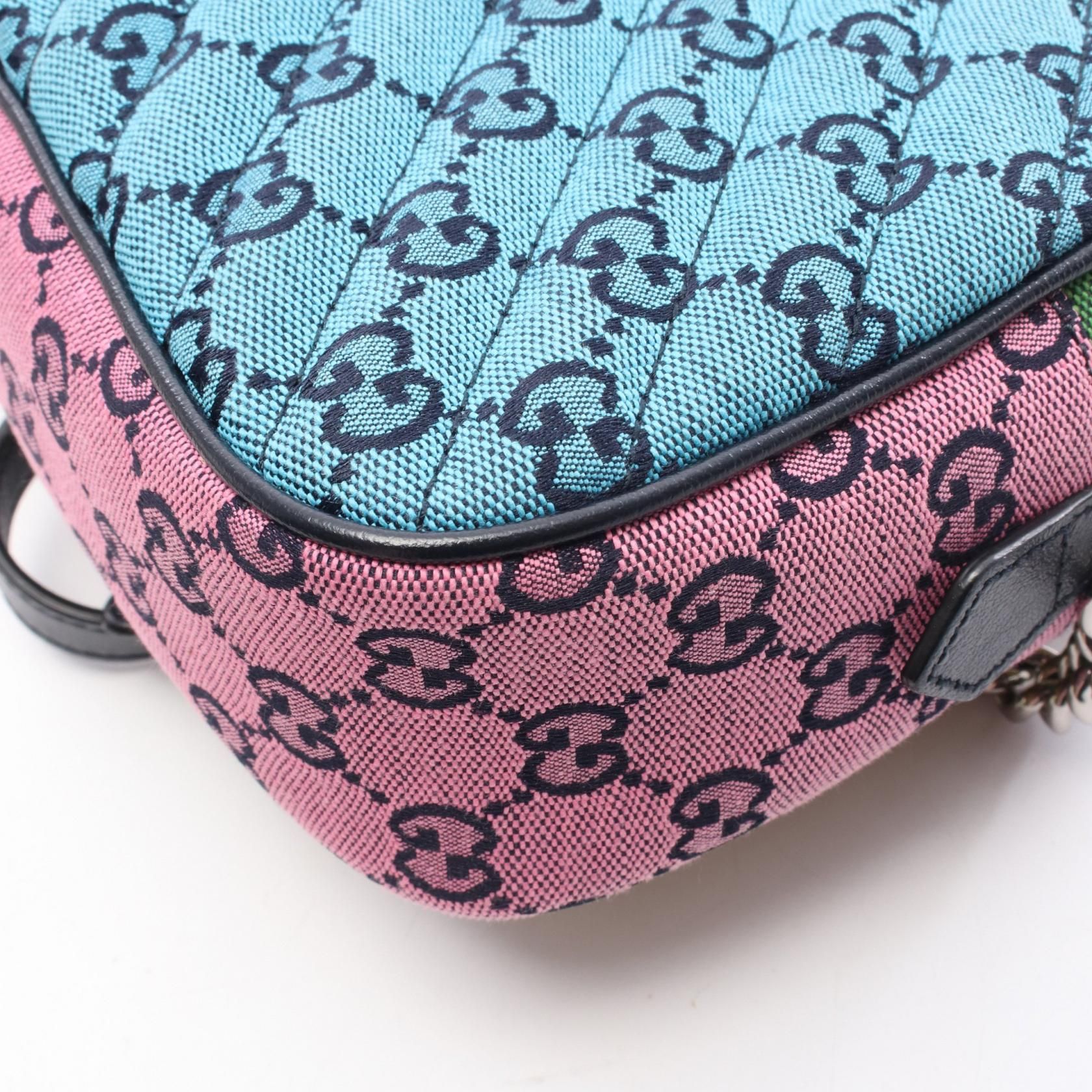 Gucci Gg Marmont Gg Canvas Quilted Shoulder Bag Yellow Navy Multicolor Canvas 447632