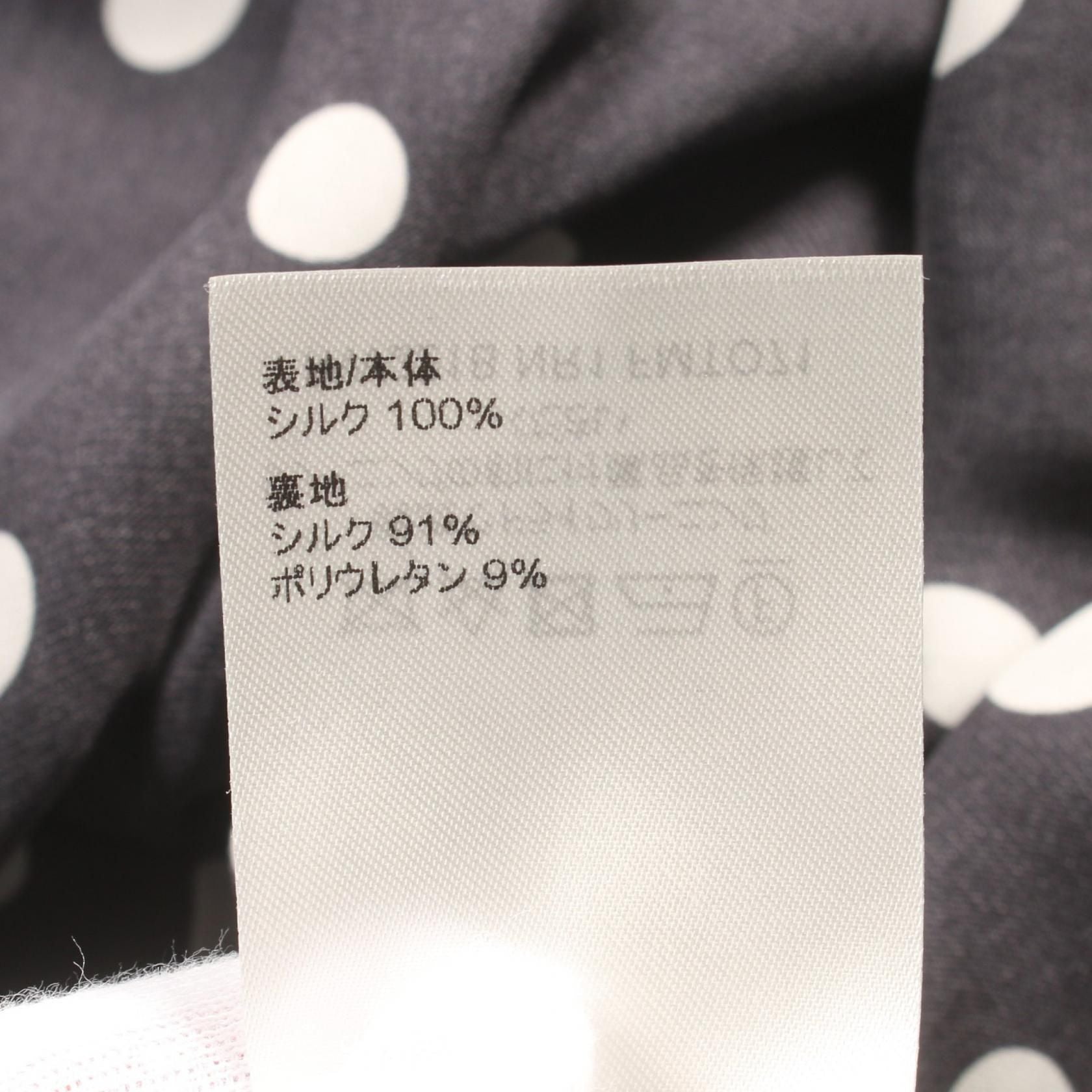 Louis Vuitton Black White Blouse