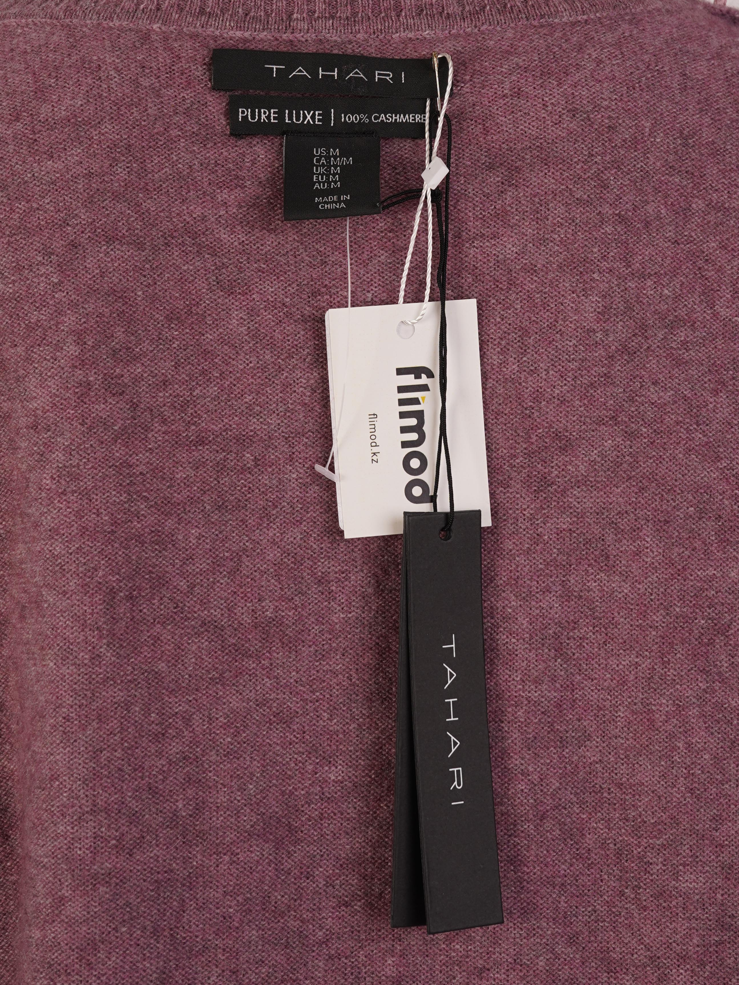 NEW Elie Tahari Mauve Cashmere Sweater Size M with Pockets