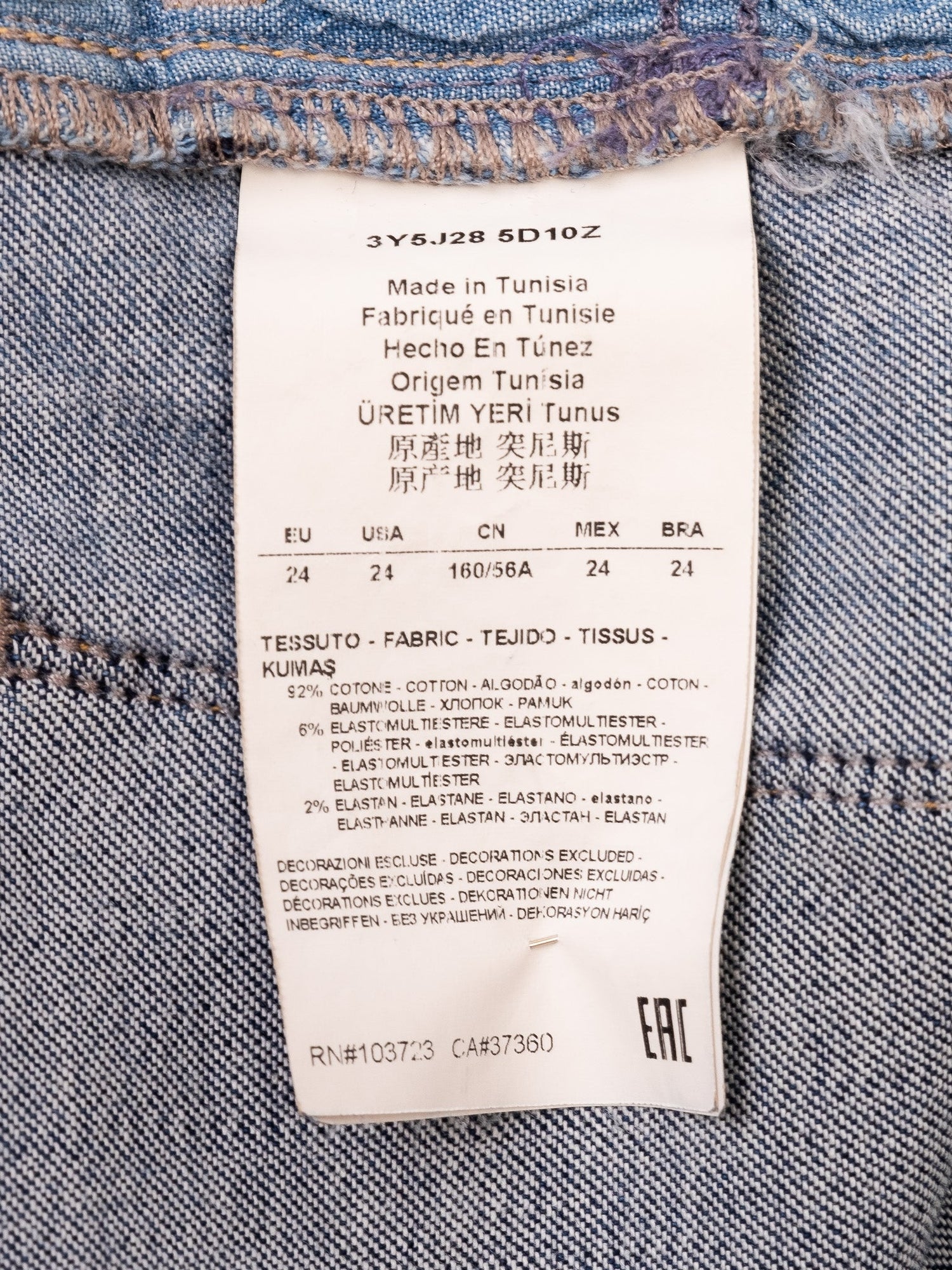Excellent Armani Jeans Blue Denim Cotton Women’s Size Unknown