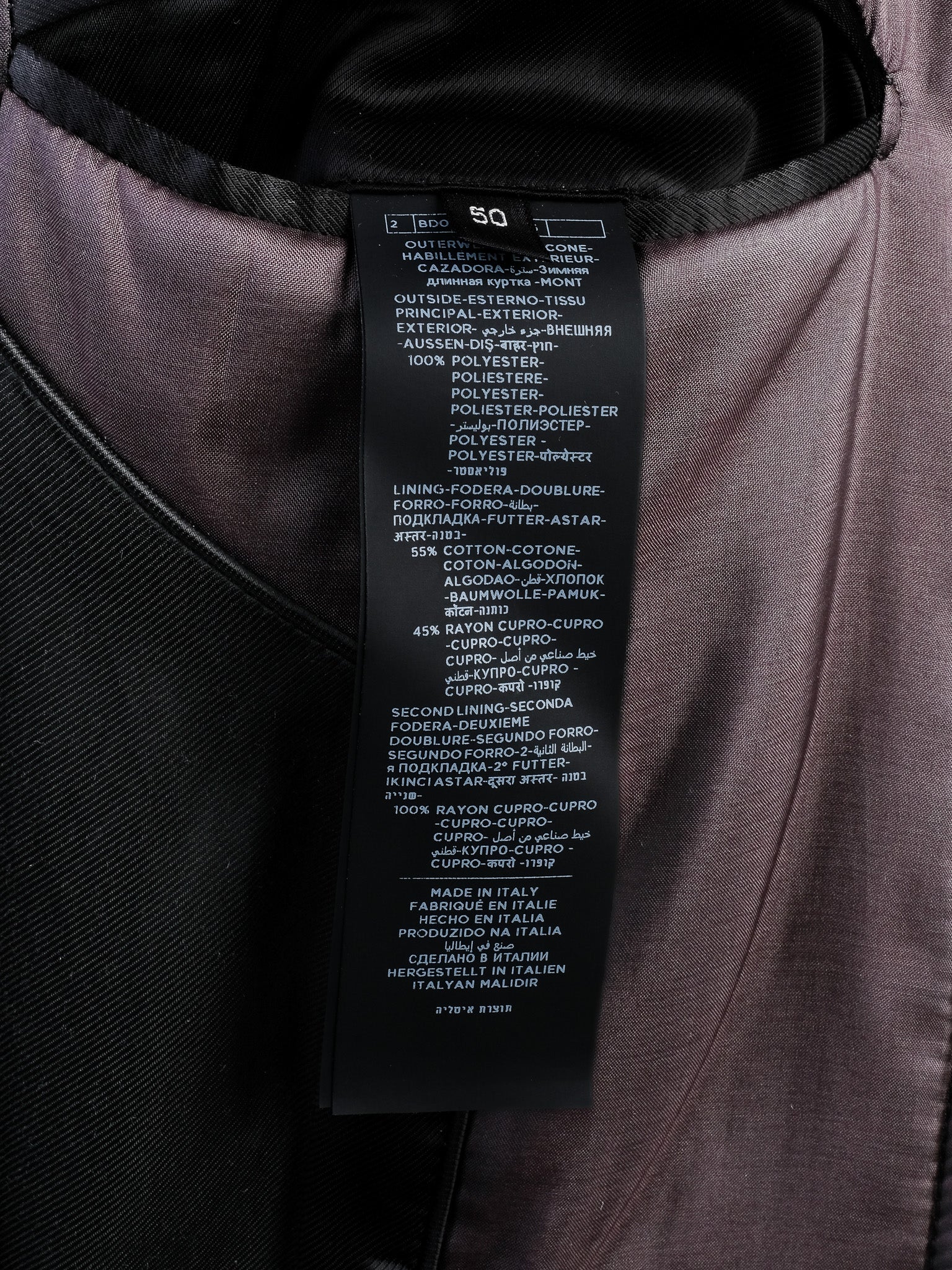 Tom Ford Black Quilted Jacket Men Excellent Condition