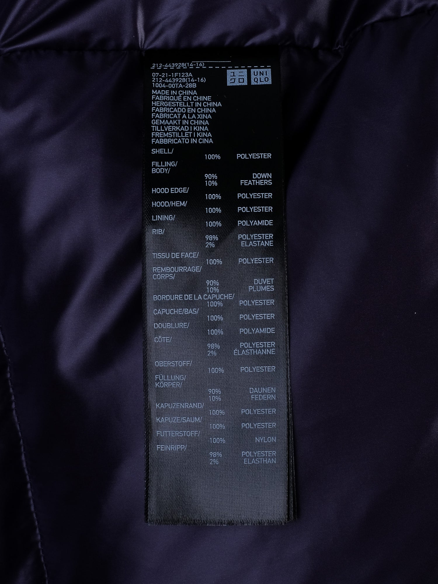 Excellent +J Black Puffer Jacket with Hood for Women - Polyester