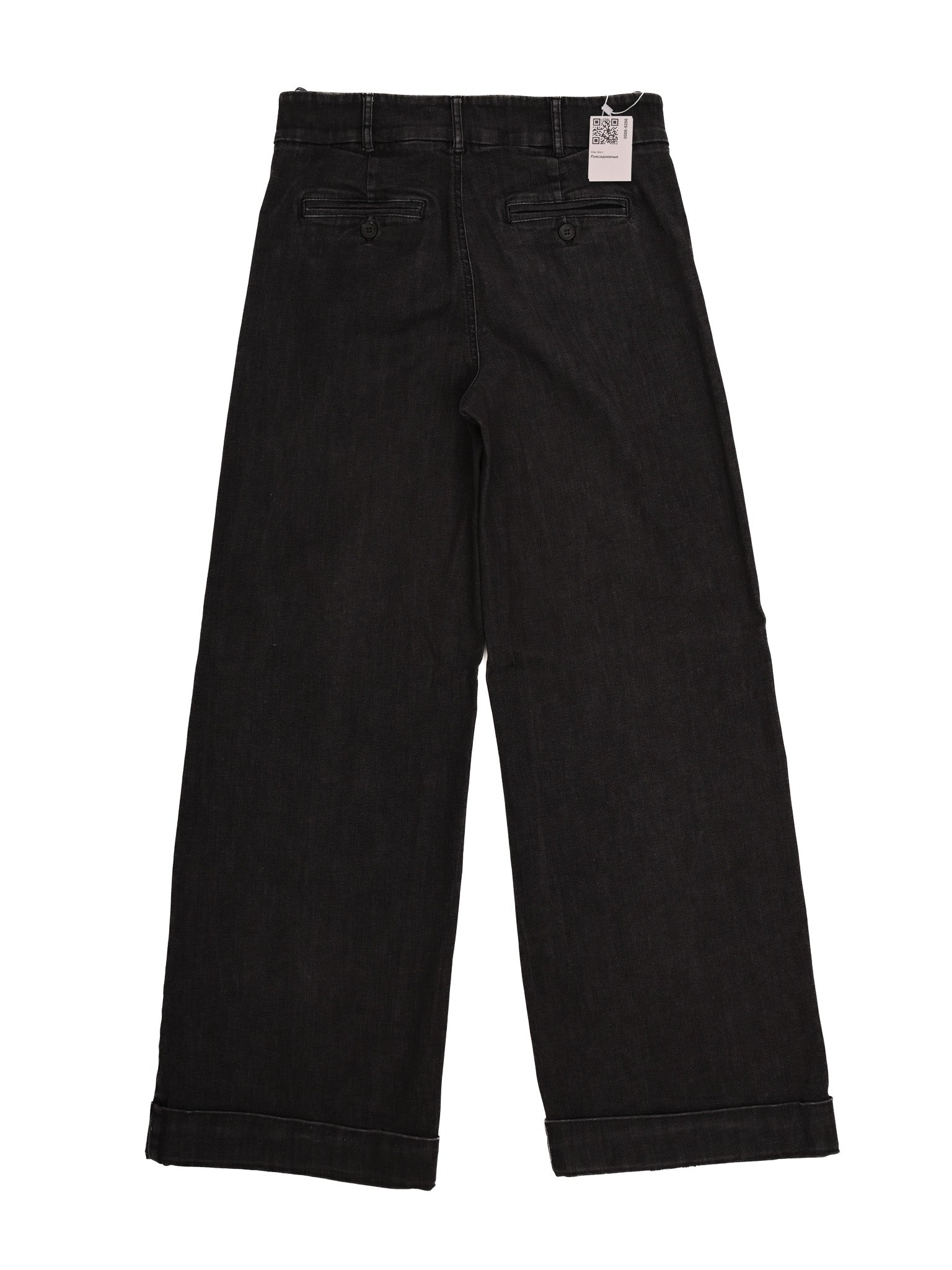 Max Mara Black Cotton Women&