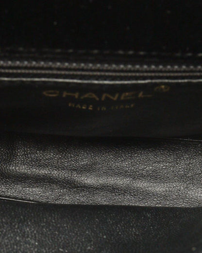 Chanel CC Velour Chain Bag