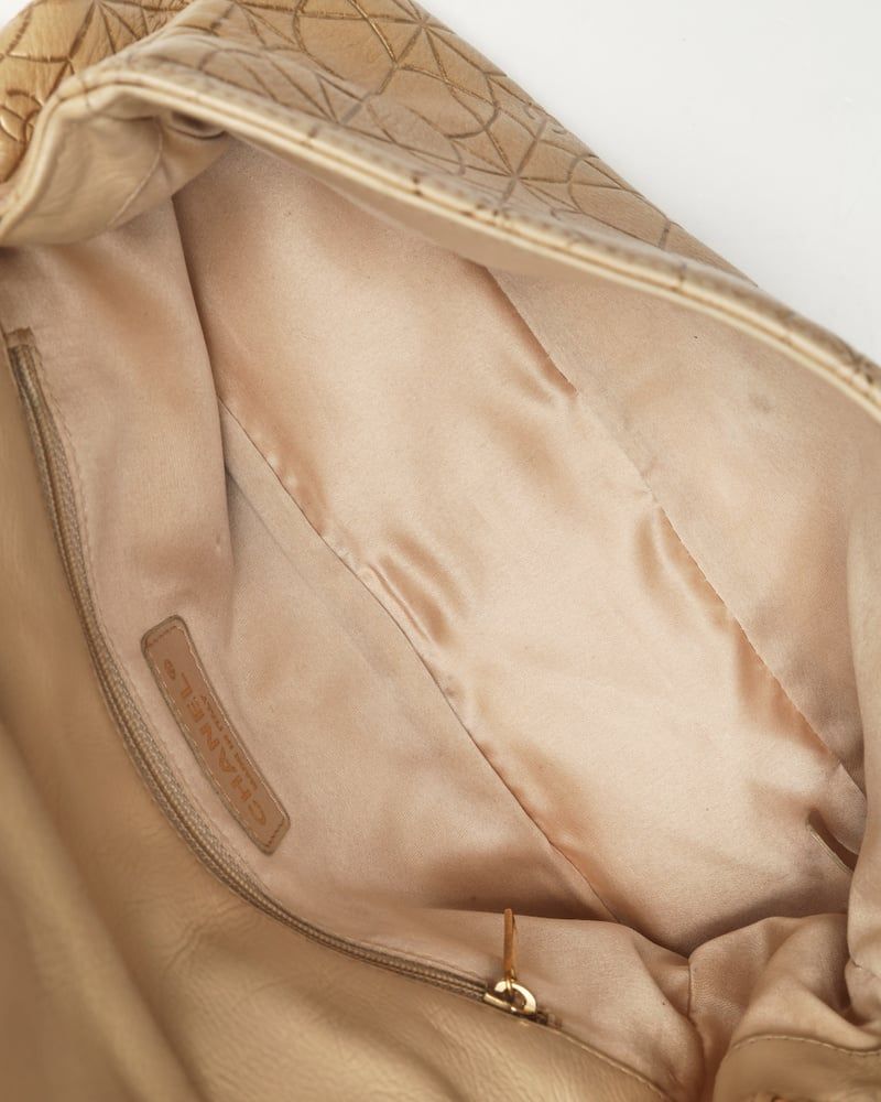 Chanel Paris-moscou Medium Flap Bag